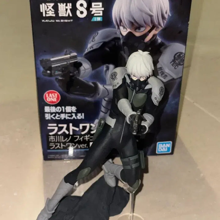 [BUNJANG] Kaiju No. 8 Reno Ichikawa Figure / 괴수8호 쿠지 라스트원 이치카와 레노 피규어