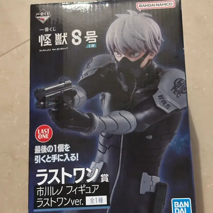 [BUNJANG] Kaiju No. 8 Reno Ichikawa Figure / 괴수8호 쿠지 라스트원 이치카와 레노 피규어