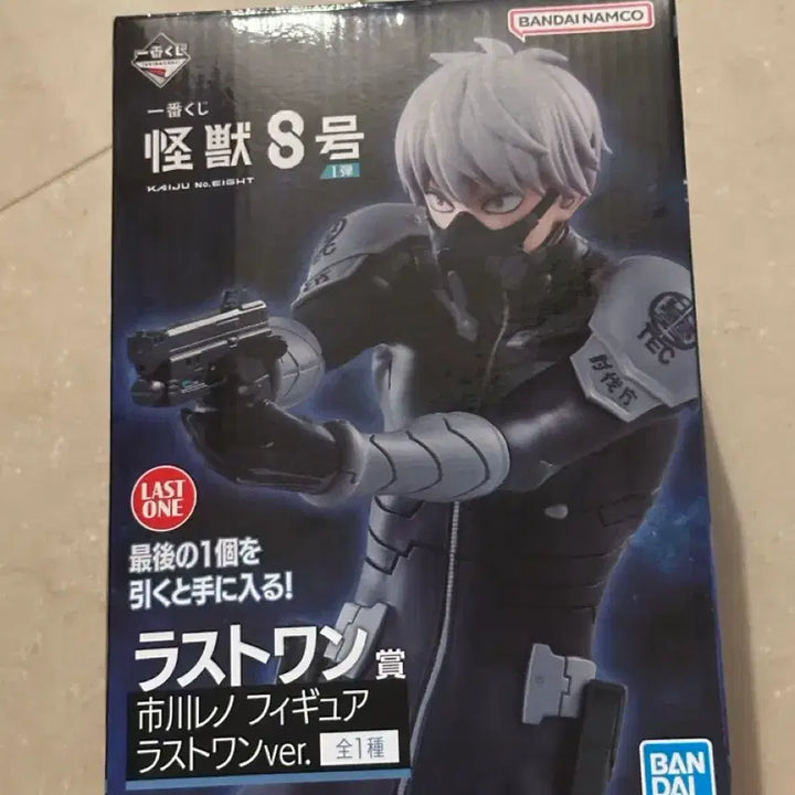 [BUNJANG] Kaiju No. 8 Reno Ichikawa Figure / 괴수8호 쿠지 라스트원 이치카와 레노 피규어
