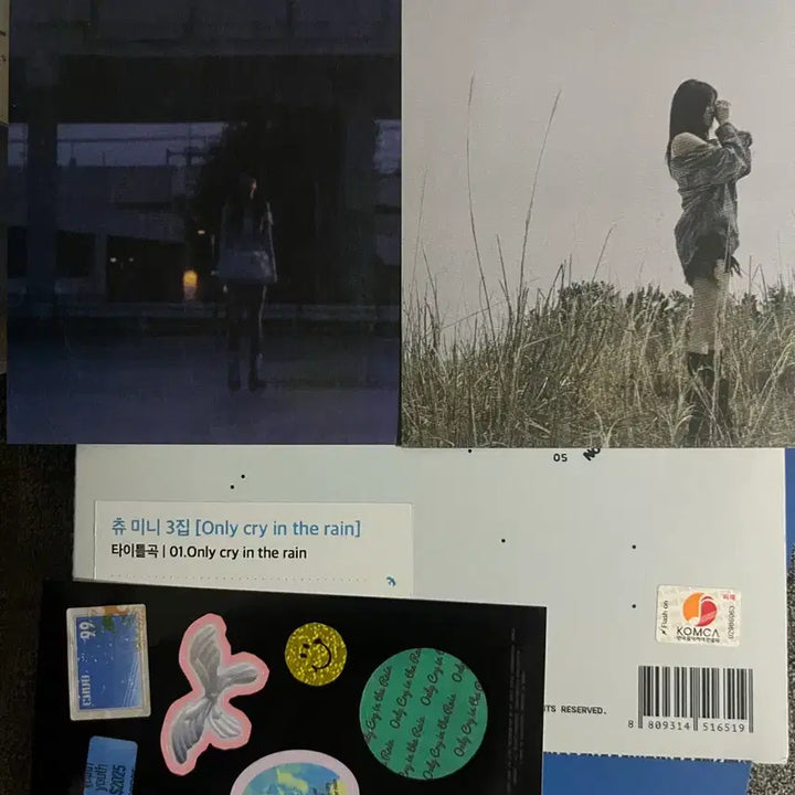 [SOLD OUT] Chuu 츄 친필 솔로 싸인앨범 판매 ㅂㅁ