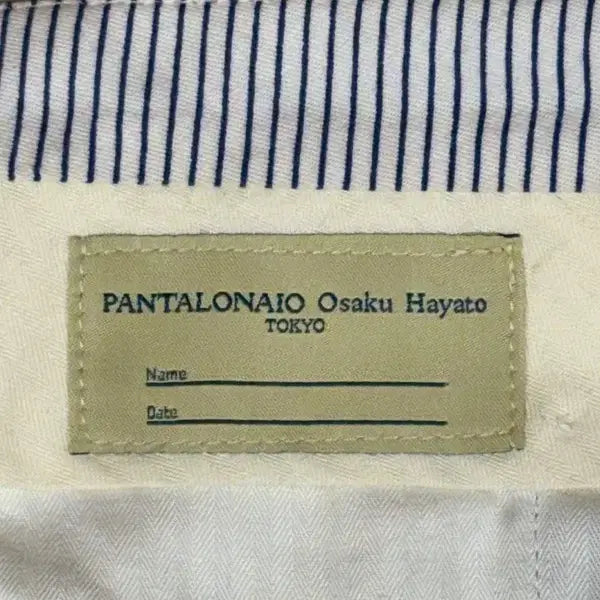 [BUNJANG] Osaku Hayato Trousers 30-31 / 오사쿠 하야토 팬츠 30~31