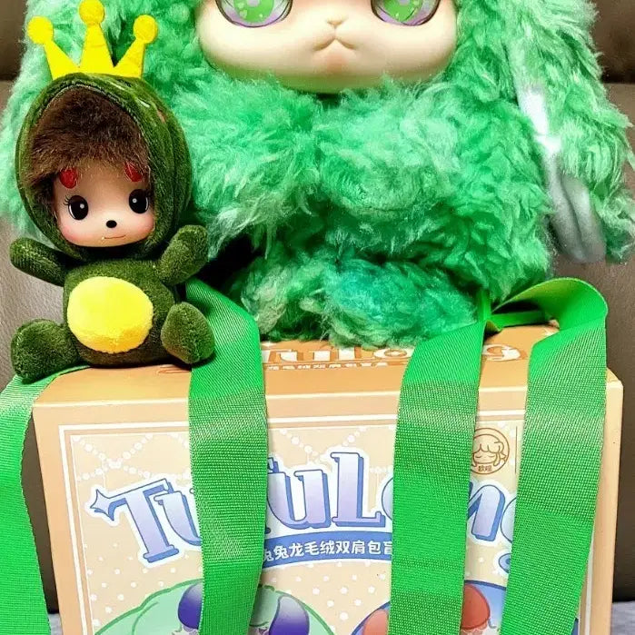 [SOLD OUT] TuTuLong패브릭 더블 숄더 인형+몬치치 키링인형 (새상품)