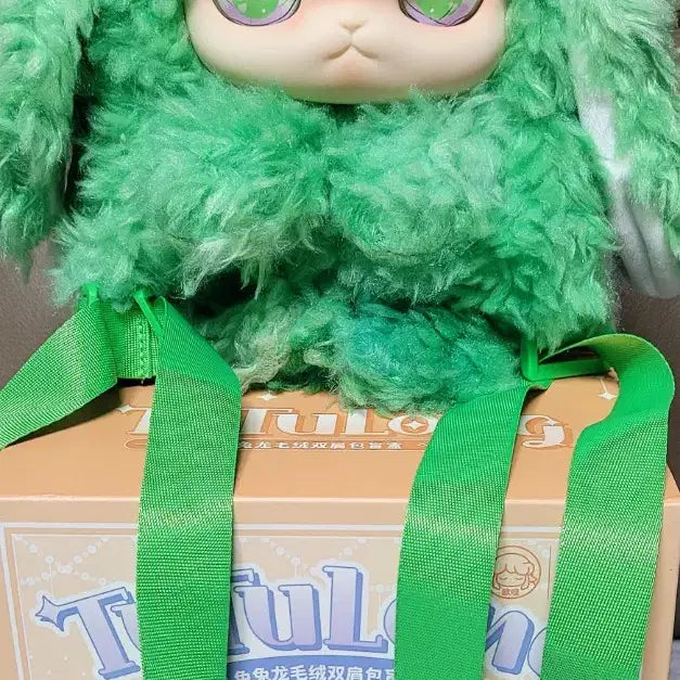 [SOLD OUT] TuTuLong패브릭 더블 숄더 인형+몬치치 키링인형 (새상품)