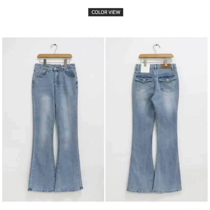 [BUNJANG] Ablly Fold Back Pocket Bootcut Denim Pants Dark Blue S Size / 에이블리 니까 폴드 백 포켓 부츠컷 데님 팬츠 진청 S사이즈