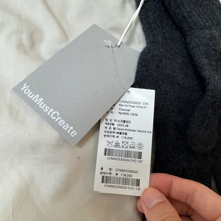 [BUNJANG] YMC Cashmere Gloves Charcoal / (새제품)YMC 캐시미어 장갑 챠콜 - F