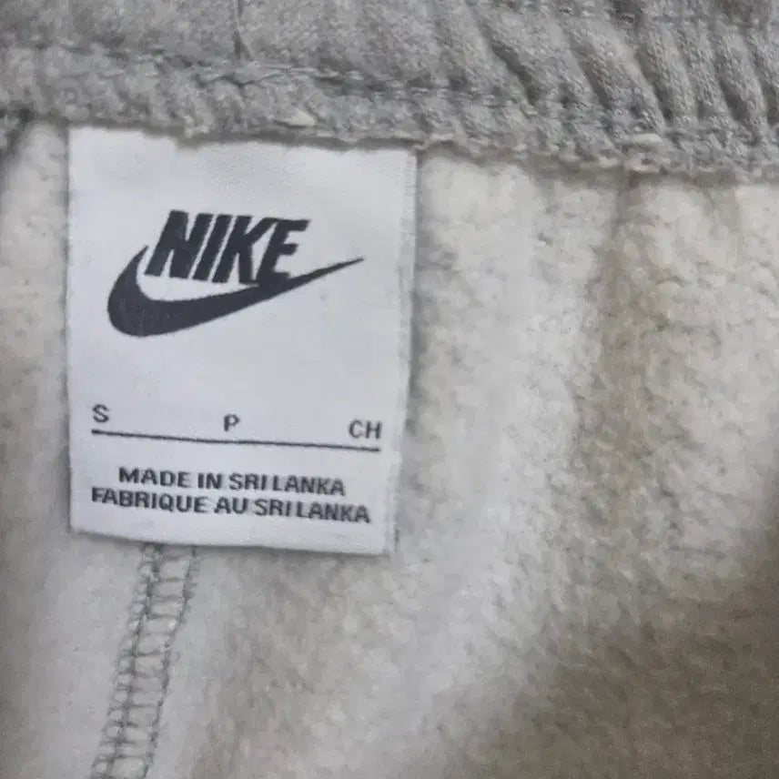 [BUNJANG] Nike Gray Hooded Training Suit / 나이키 회색 후드 트레이닝복 상(m)하(s)의