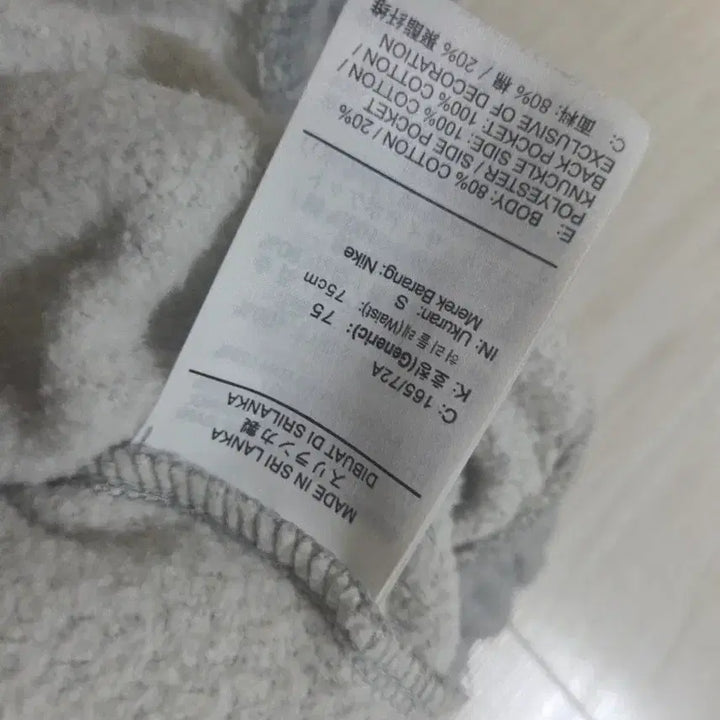 [BUNJANG] Nike Gray Hooded Training Suit / 나이키 회색 후드 트레이닝복 상(m)하(s)의