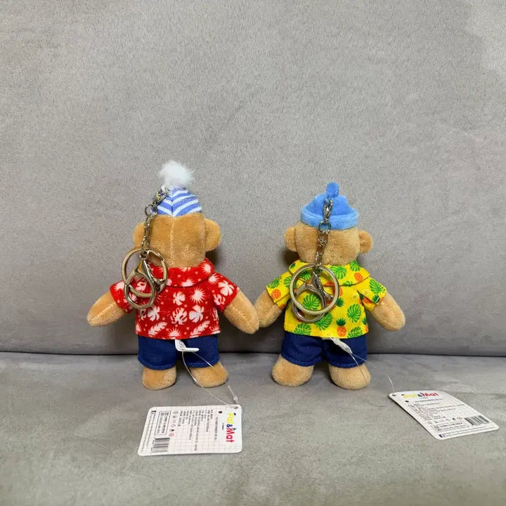 [BUNJANG] Tanning Mat Keyring Doll / 정품 태닝 매트 태닝 패트 키링 인형