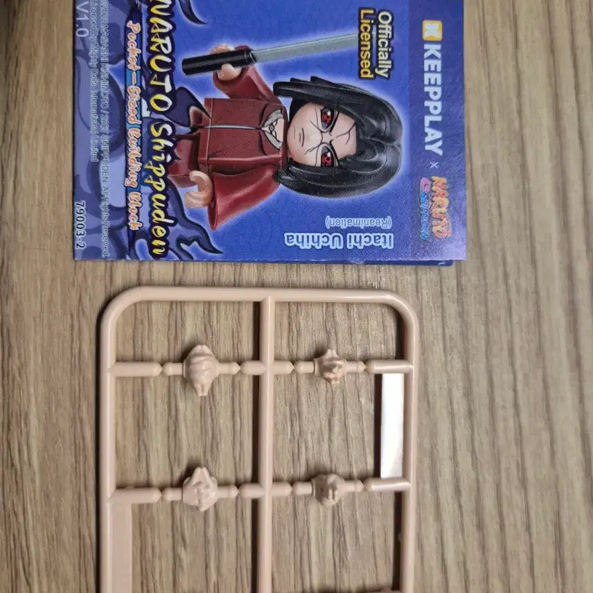 [BUNJANG] KEEPPLAY Naruto Itachi Mini Figure / KEEPPLAY 나루토 이타치 미니 피규어