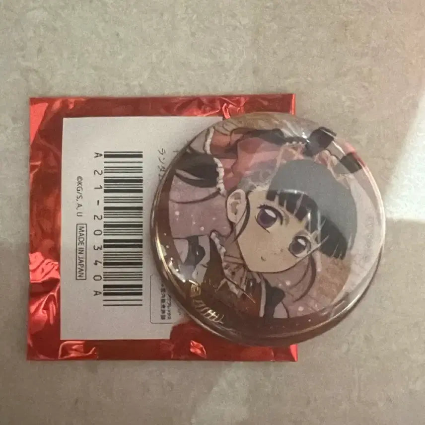 [BUNJANG] Maluihae Kanawo Badge / 말의해 카나오 뱃지