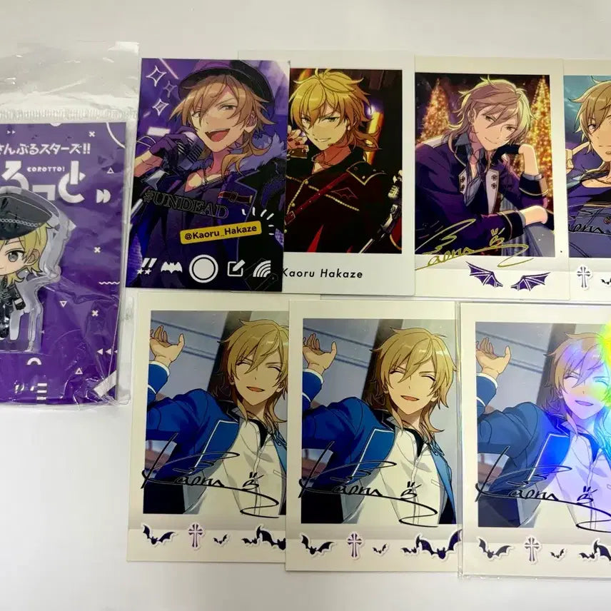 [BUNJANG] Ensemble Stars Hakaze Kaoru Corotto &amp; Pashacard Bundle / 급전)앙스타 하카제 카오루 코롯토,파샤 일괄 탈덕처분