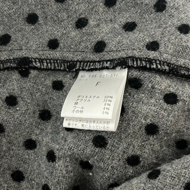 [BUNJANG] Mongrel Dot Hooded Cape Coat / 모리걸 도트 후드 케이프 코트 블랙 몽글 빈티지