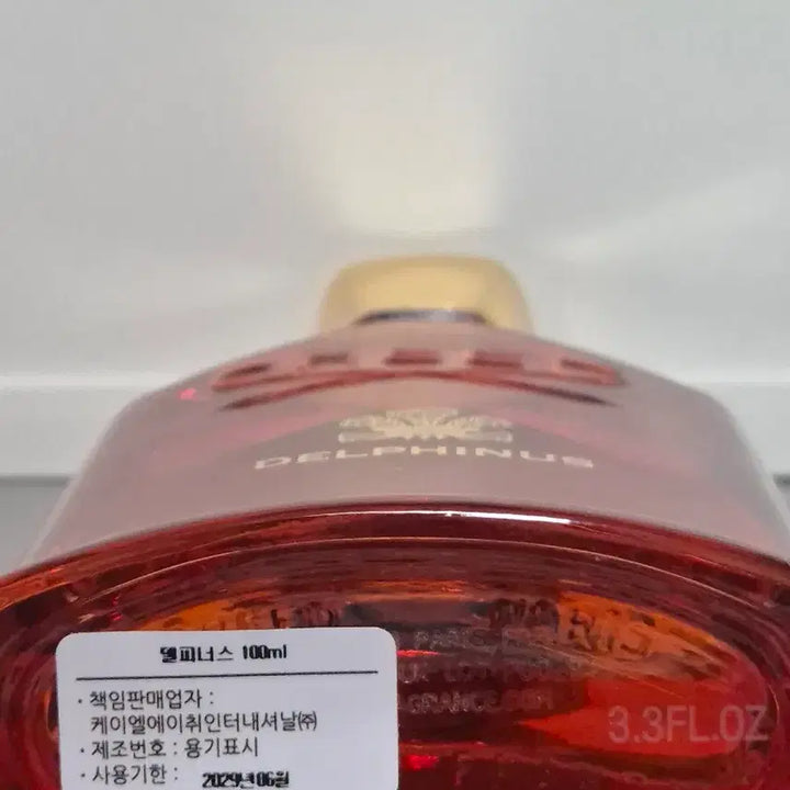 [BUNJANG] Creed Delphinus Eau de Parfum / 국문택 정품 크리드 델피너스 싸게 판매합니다