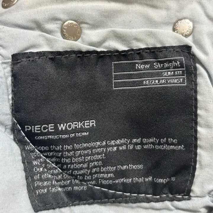 [BUNJANG] Piece Worker Mine Straight Jeans / Piece Worker Mine 피스워커 청바지 25사이즈