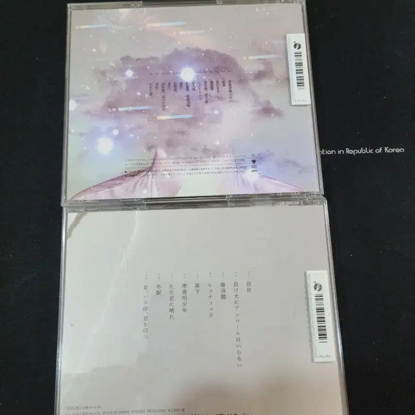 [SOLD OUT] 요루시카 미니 2집 정규 3집