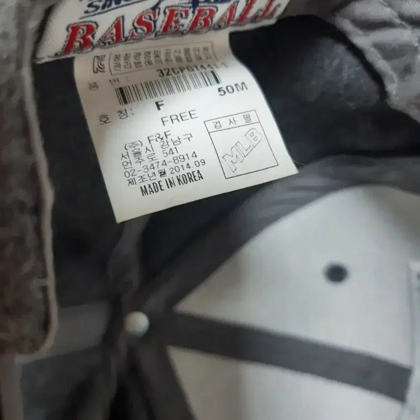 [BUNJANG] MLB New York Yankees Snapback Cap Gray / 정품)MLB뉴욕 양키즈 스냅백 모자 회색