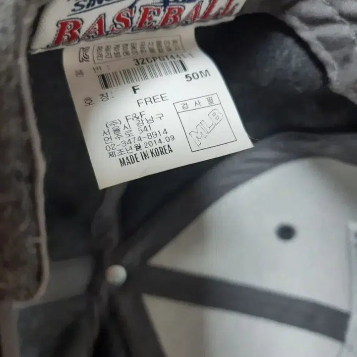 [BUNJANG] MLB New York Yankees Snapback Cap Gray / 정품)MLB뉴욕 양키즈 스냅백 모자 회색