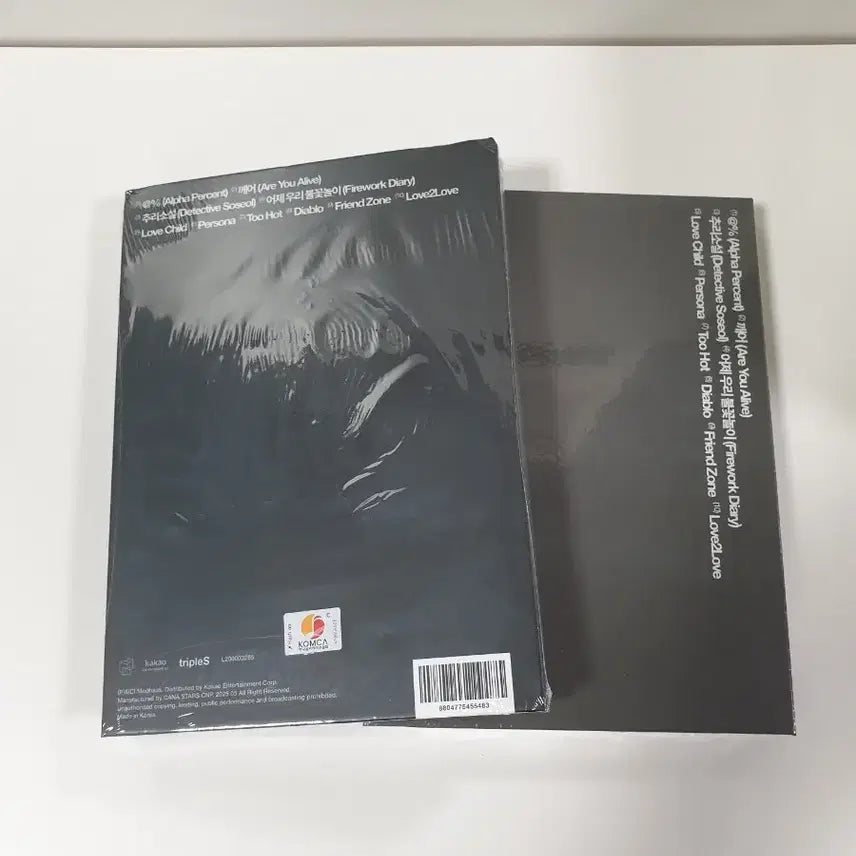 [BUNJANG] tripleS Assemble25 Album Bundle Set / 트리플에스 Assemble25 앨범 2종