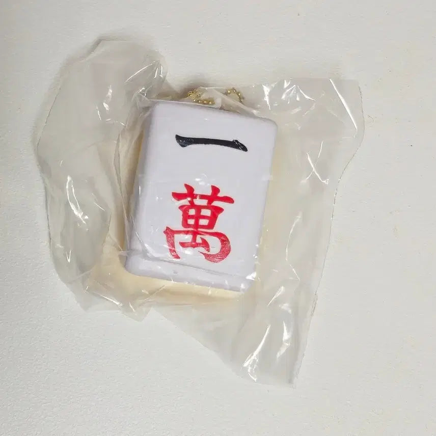 [BUNJANG] Mahjong Tile Gacha / 마작패 가챠