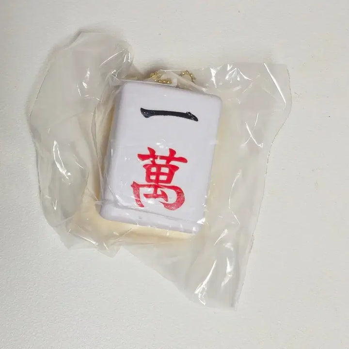 [BUNJANG] Mahjong Tile Gacha / 마작패 가챠