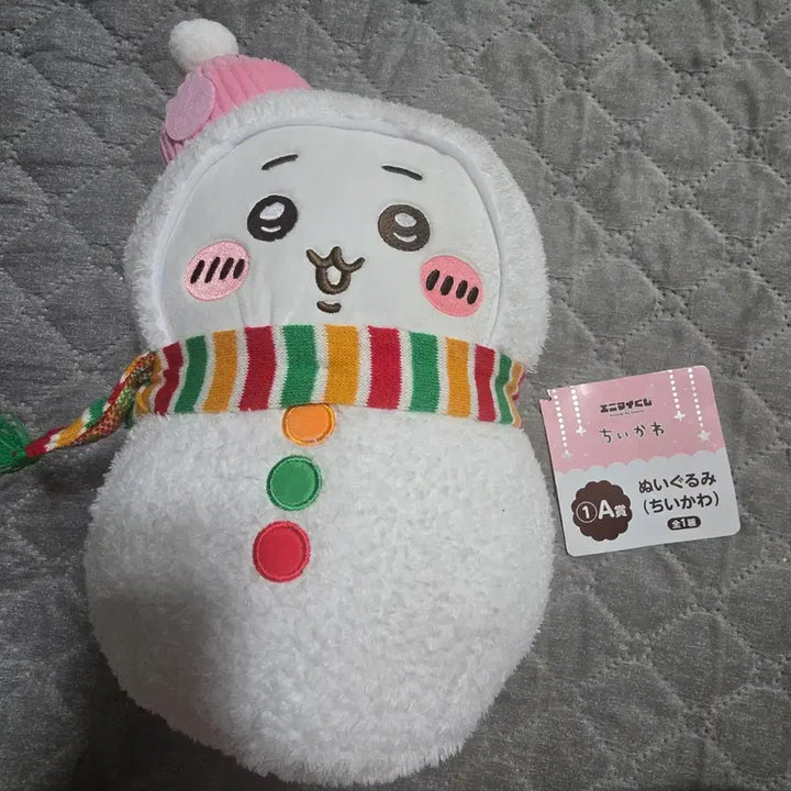 [BUNJANG] Chiikawa Snowman Plush 30cm (Ichiban Kuji A Prize) / 일본 새븐일레븐 제일복권A상 치이카와 눈사람 인형 30cm