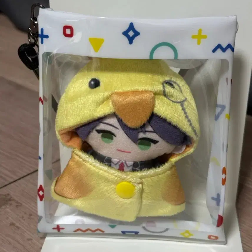 [BUNJANG] NIJISANJI Kenmochi Touya Paper Set (Pouch, Cape) / 니지산지 켄모치 토우야 파페 + 파우치 + 망토 세트