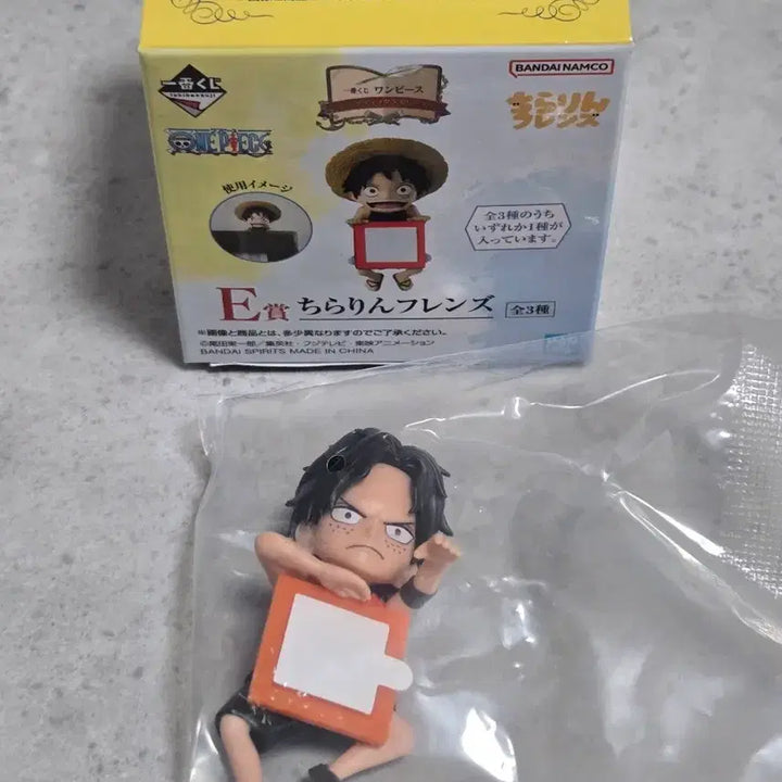 [BUNJANG] One Piece Dramatic Showcase Ace Figure / (미개봉)원피스 제일복권 드라마틱메모리즈 에이스e상판매