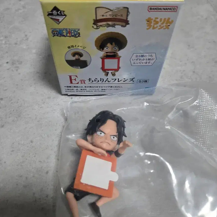 [BUNJANG] One Piece Dramatic Showcase Ace Figure / (미개봉)원피스 제일복권 드라마틱메모리즈 에이스e상판매