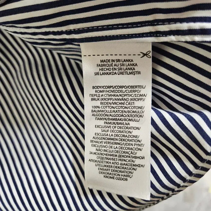 [BUNJANG] Polo Ralph Lauren Stripe Shirt XL / 폴로 랄프로렌 스트라이프 셔츠 XL