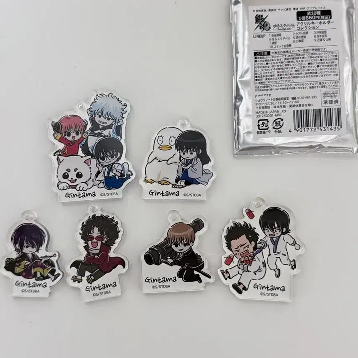 [BUNJANG] Gintama Acrylic Keyring Bundle Set / 은혼 아크릴 키링 일괄