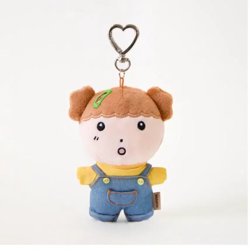 [BUNJANG] Maru the Canine Denim Maru Mini Doll Keyring / 미개봉) 마루는강쥐 미니 인형키링 데님마루