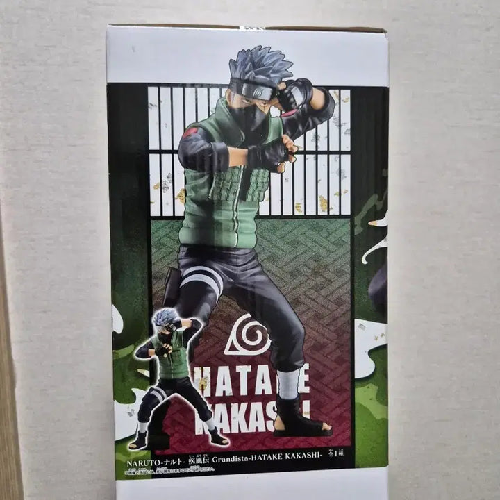 [BUNJANG] Grandista Kakashi Figure / 그란디스타 카카시