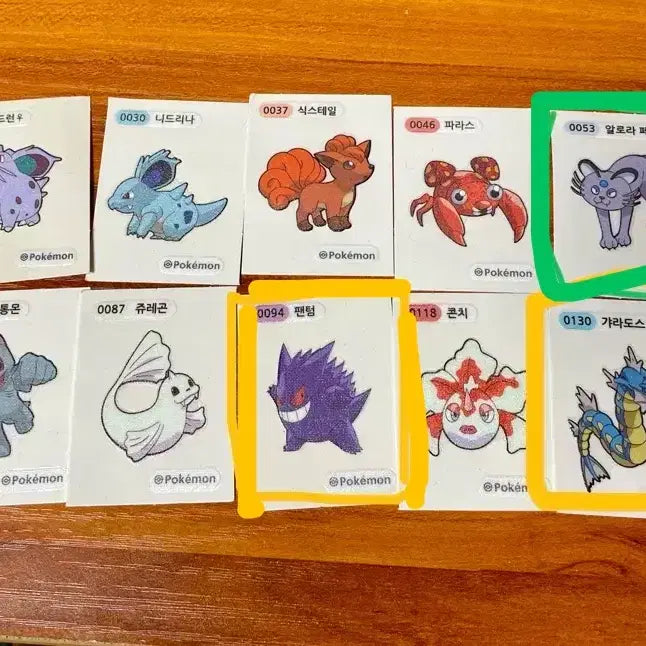 [BUNJANG] Pokemon Stickers Set (1st-4th Gen) - Charizard, Gyarados, Gengar, Vulpix, Rowlet, Necrozma / 포켓몬 띠부씰 리자몽 갸라도스 팬텀 식스테일 나몰빼미 네크로즈마 등