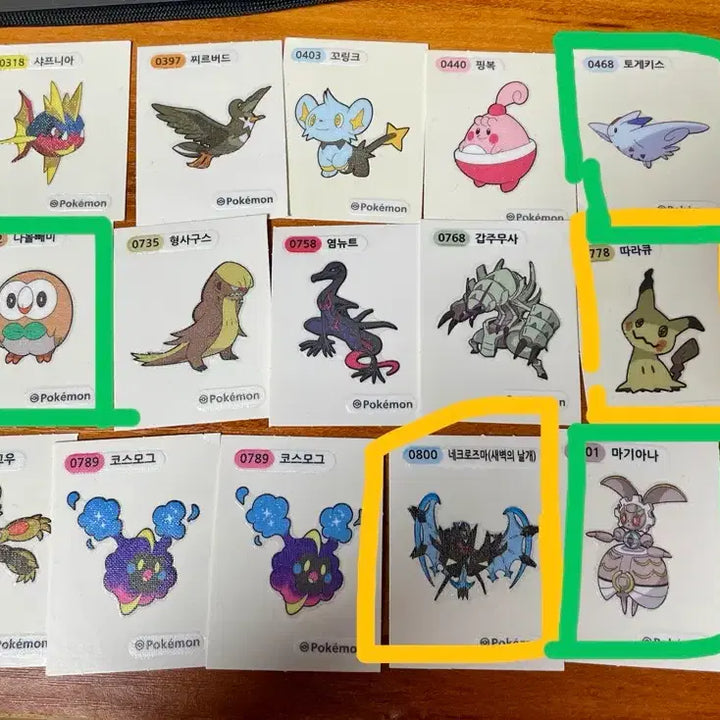 [BUNJANG] Pokemon Stickers Set (1st-4th Gen) - Charizard, Gyarados, Gengar, Vulpix, Rowlet, Necrozma / 포켓몬 띠부씰 리자몽 갸라도스 팬텀 식스테일 나몰빼미 네크로즈마 등
