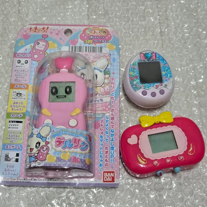 [BUNJANG] Tamagotchi Bundle Set / 미개봉 새상품 ) 다마고치 대방출1  텔린, 파샤린, 믹스드림핑크 일괄
