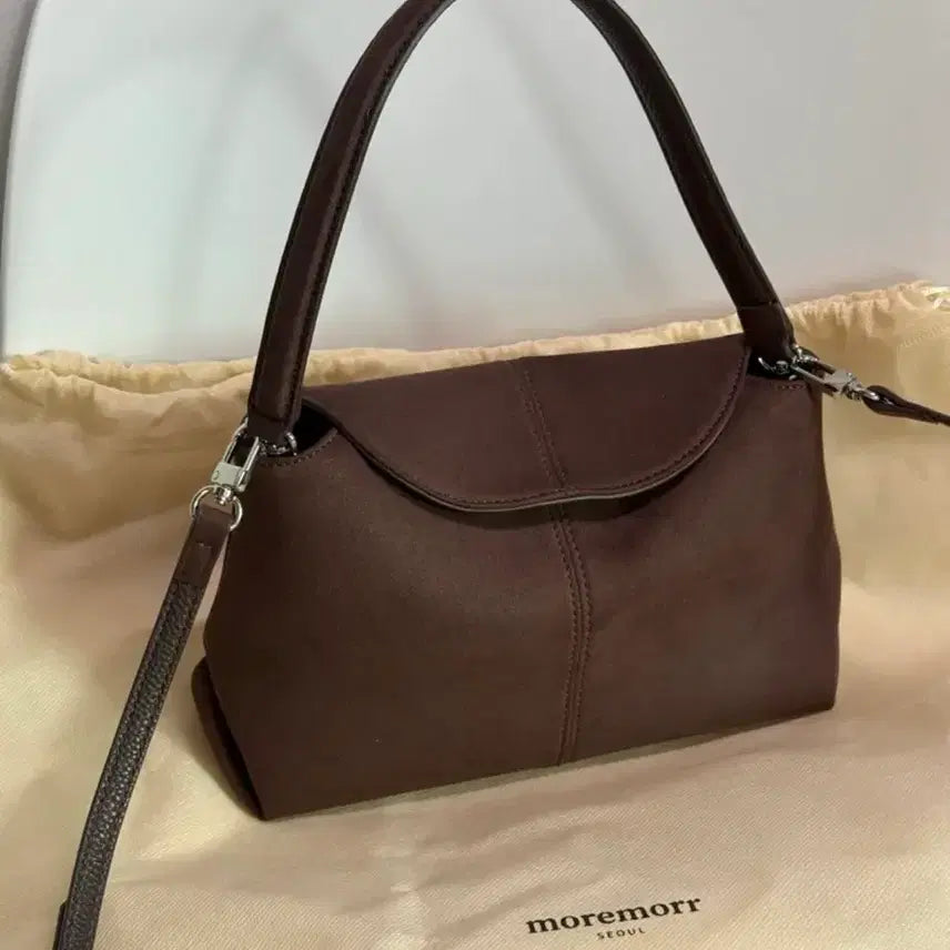 [BUNJANG] Moremor Mobo Suede Brown Mini Bag / [모어모르] 모보백 스웨이드 브라운 미니백