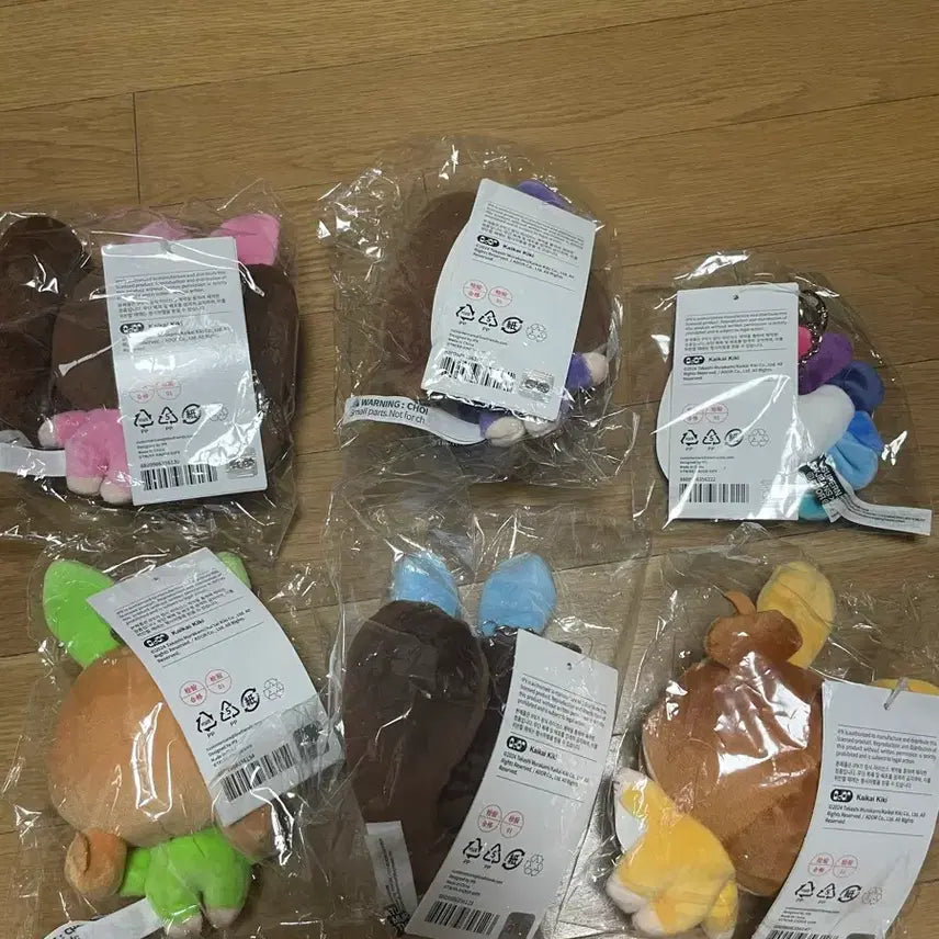 [BUNJANG] NewJeans Murakami Doll Keyring Bundle Set / 뉴진스 무라카미 인형 키링 세트