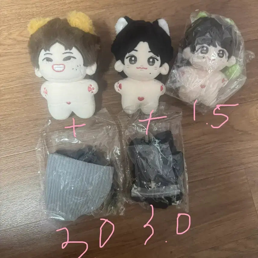 [BUNJANG] RIIZE Sohee & Wonbin Doll / 라이즈 인형