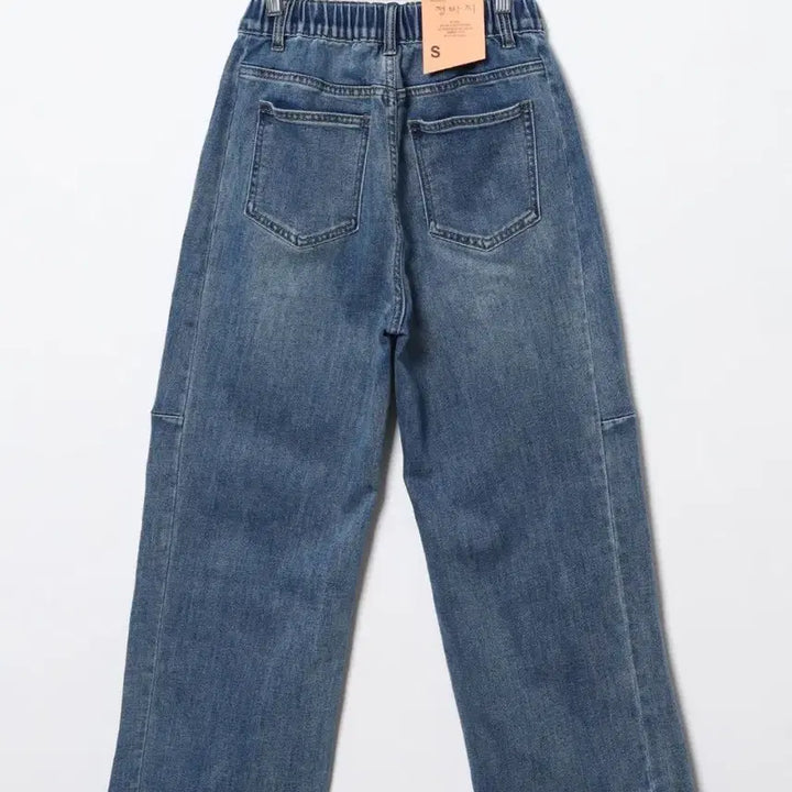 [BUNJANG] Unspecified Straight-Leg Denim Pants / 5054 절개 스트레이트 데님팬츠