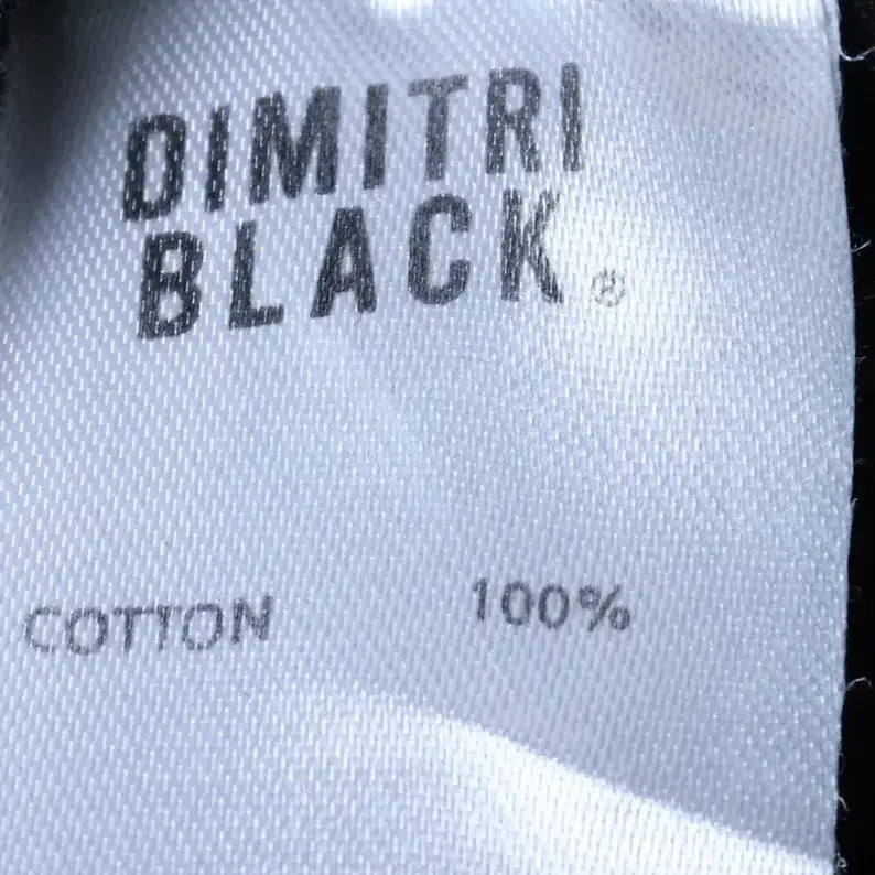 [BUNJANG] Dimitri Black Denim Cargo Jeans / (XL-2XL) 디미트리블랙 청바지 데님 워싱 카고 흑청-2433