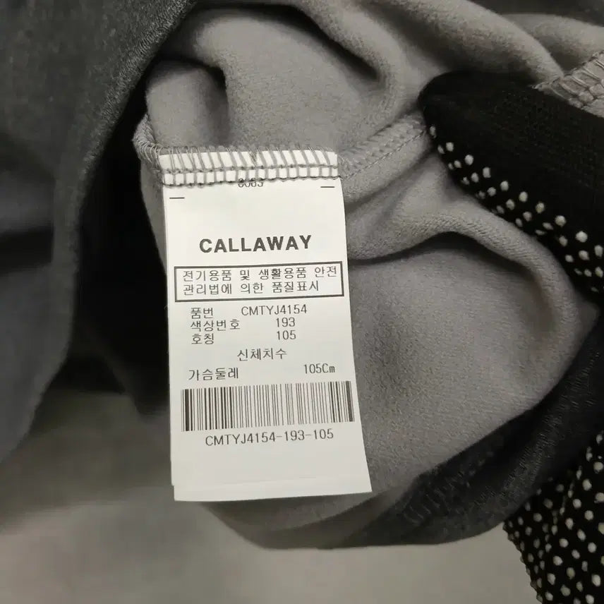 [BUNJANG] Callaway Fleece Collar Shirt 105 / 3879 새상품 캘러웨이 기모 카라티 105