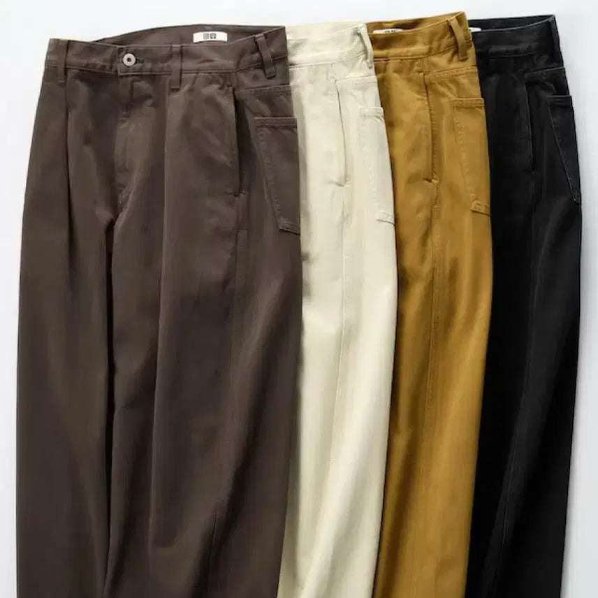 [BUNJANG] Uniqlo U Brown Wide Denim Tucked Pants / 유니클로 U 브라운 와이드 팬츠 데님턱팬츠 25 바지