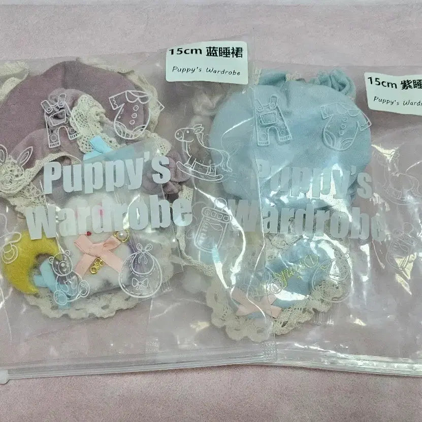 [BUNJANG] Puppy Closet Pajama Set 15cm Doll Clothes / 15cm 인형옷 퍼피옷장 잠옷