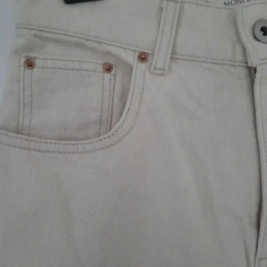 [BUNJANG] Monochrome Denim Pants / 모노크롬 데님팬츠