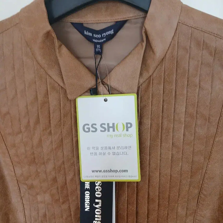 [SOLD OUT] 김서룡 브라운 레더 셔츠 새상품