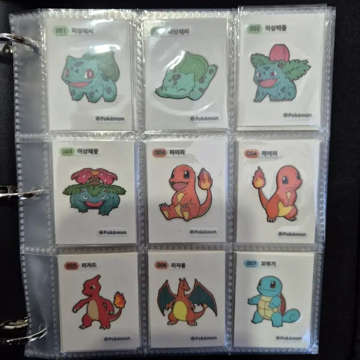 [BUNJANG] Pokemon 1st Generation 159 Stickers Full Set / 포켓몬 띠부씰 1세대 159종 띠부실 전종