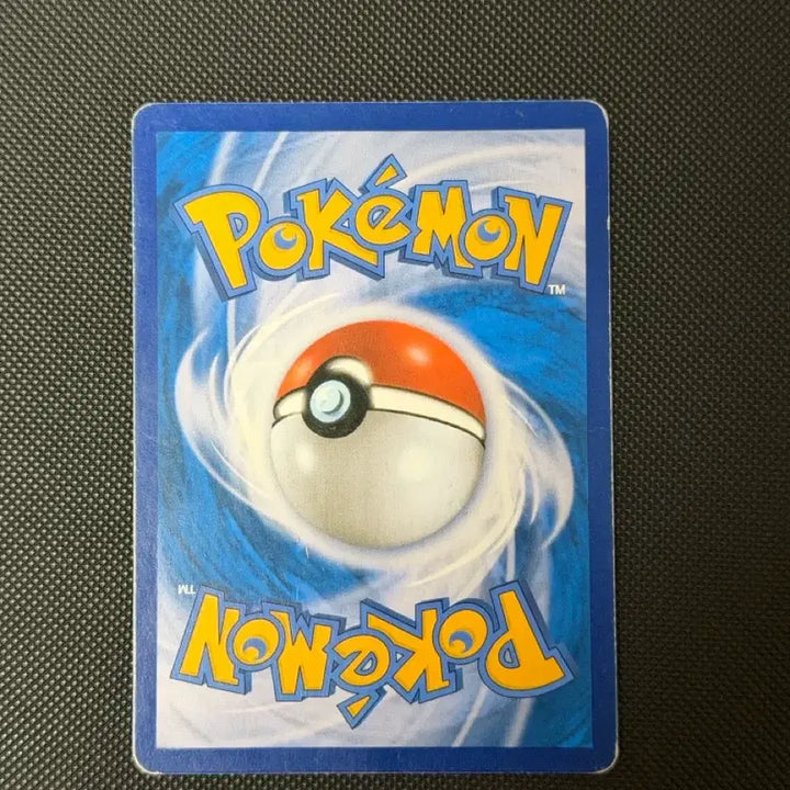 [SOLD OUT] 포켓몬카드 세이버리 SR 트레이너 카드