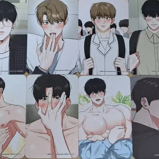 [BUNJANG] Daju Nam Visit Photocard / 모펀 다주는남자 다주남 방문포카 방포 포토카드 판매양도