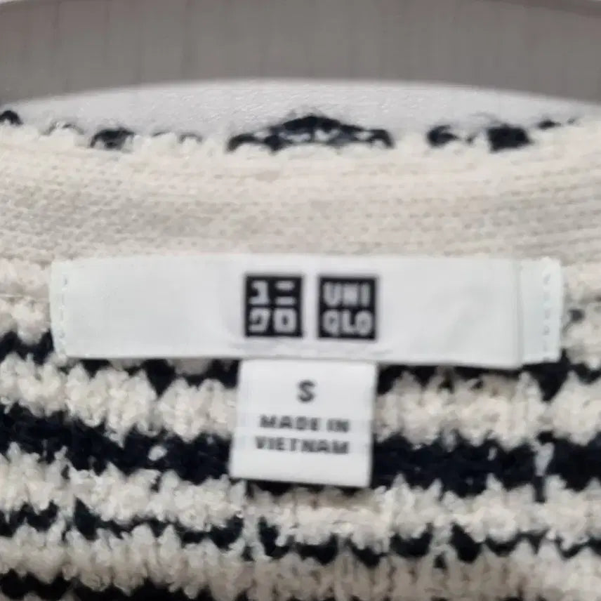 [BUNJANG] Uniqlo Tweed Knit Jacket / 유니클로 트위드 니트 자켓