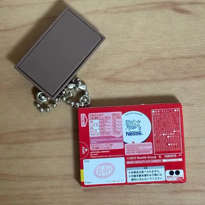 [BUNJANG] KitKat Gacha / 킷캣 가챠